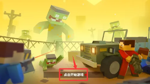 ��Ұ�ѻ��������ֻ���