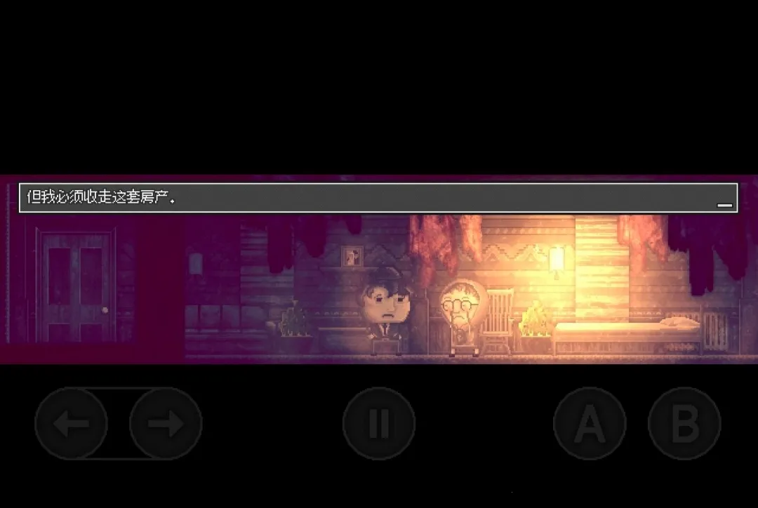 ��Ѻ��������v1.0 �ٷ������ͼ