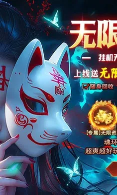 ����-Online��׿���ֻ���v1.0.2 ��׿���ͼ