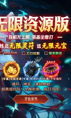 ����-Online��׿���ֻ���v1.0.2 ��׿���ͼ