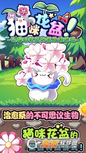 è�仨��v1.41 ��׿���ͼ