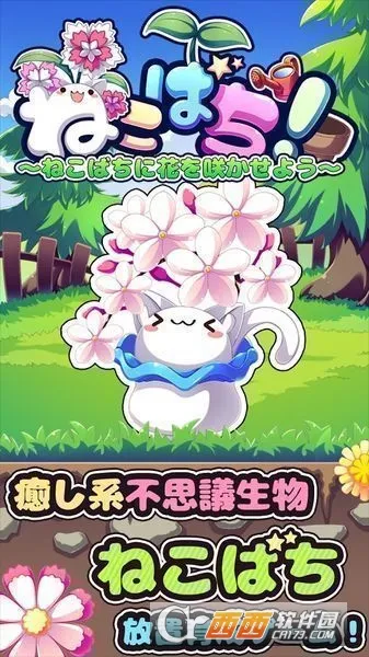 è�仨��v1.41 ��׿���ͼ