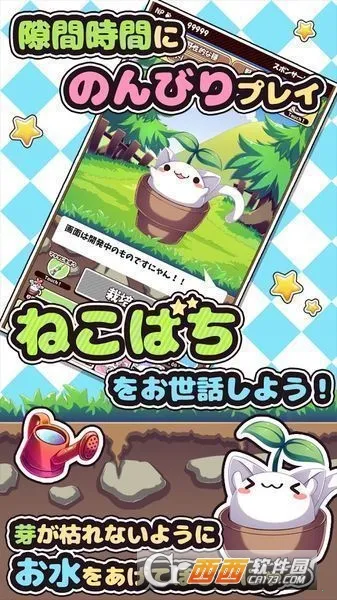 è�仨��v1.41 ��׿���ͼ