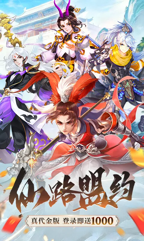 ������v2.0.203 �ֻ����ͼ