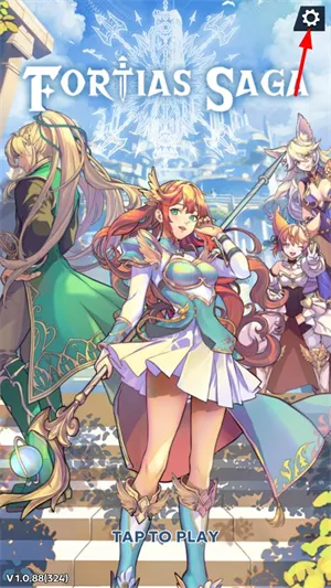 福蒂亚斯传奇安卓版手机版 福蒂亚斯传奇安卓版手机版