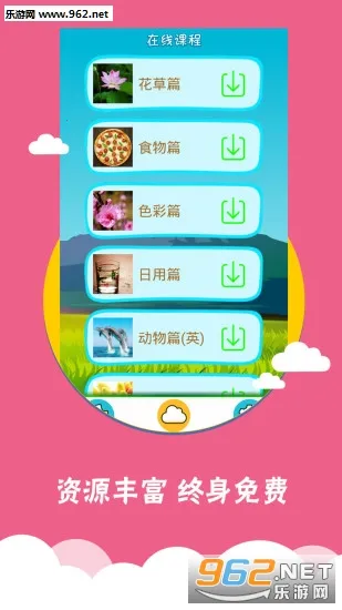 ��ͼʶ��v4.0.1.3 ��Ѱ��ͼ