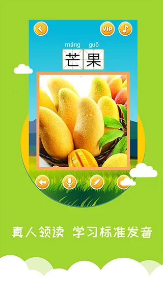 ��ͼʶ��v4.0.1.3 ��Ѱ��ͼ