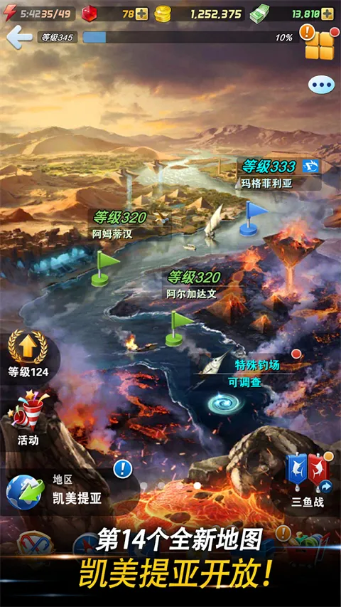 ���㷢����2026�ٷ�����v9.8.0 �ٷ������ͼ