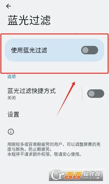 ��������������ֻ���v6.3.5 ��Ѱ��ͼ