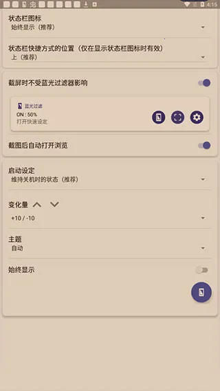 ��������������ֻ���