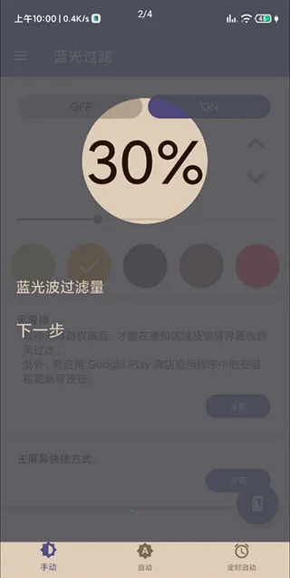 ��������������ֻ���