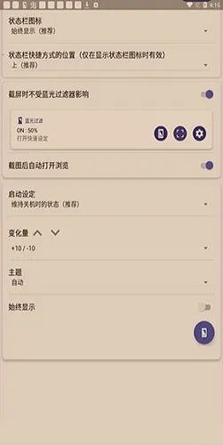 ��������������ֻ���v6.3.5 ��Ѱ��ͼ