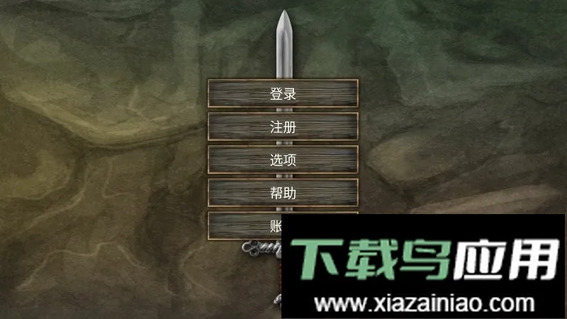 ������˵��2026�ٷ�����