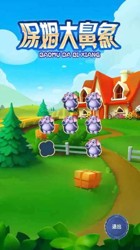 ��ķ�����