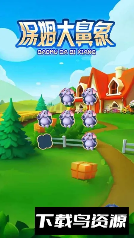 ��ķ�����v1.0 ��Ѱ��ͼ