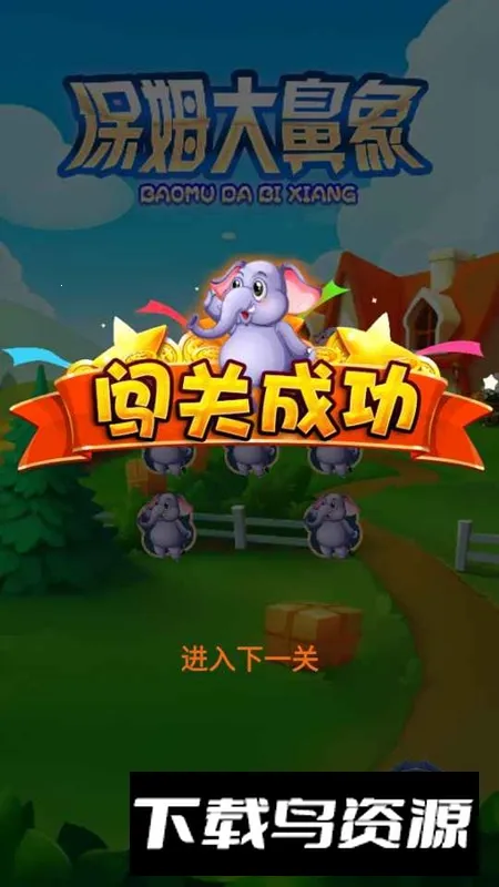 ��ķ�����v1.0 ��Ѱ��ͼ