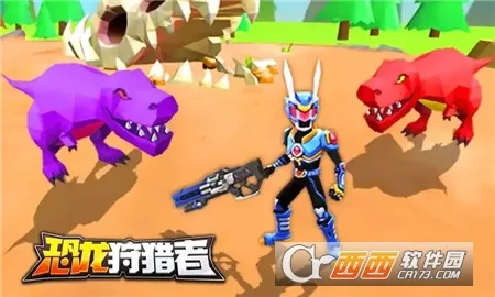 ����������v1.2.4 �ֻ����ͼ