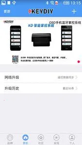 ����KDv8.7.3 �ٷ������ͼ