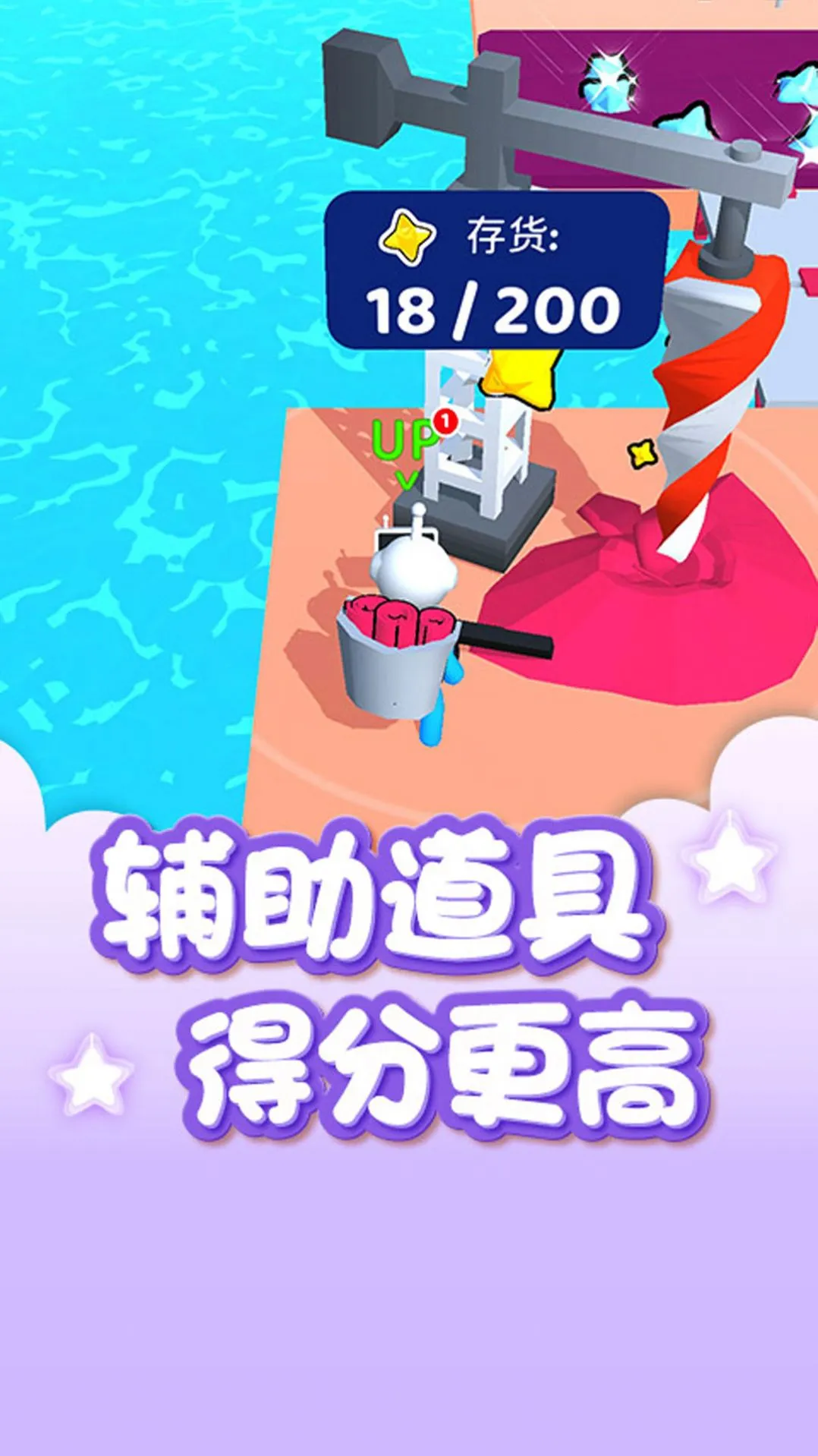 ����һƬ��v1.0.1 �ٷ������ͼ