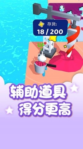 ����һƬ��v1.0.1 �ٷ������ͼ