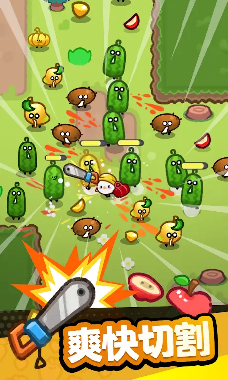 ˮ����̣������̵�v1.0.12 ��׿���ͼ