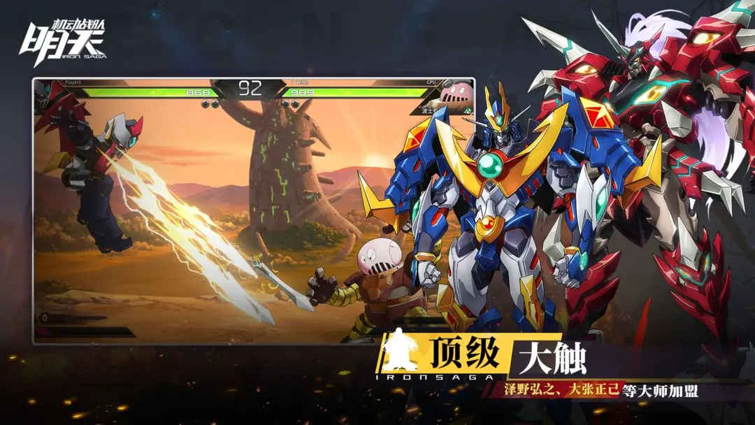 ����2026���°汾v1.4.0 ��׿���ͼ