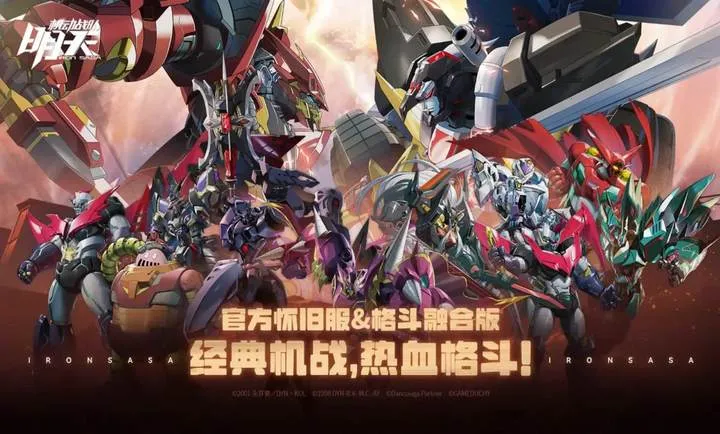 ����2026���°汾v1.4.0 ��׿���ͼ