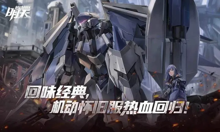 ����2026���°汾v1.4.0 ��׿���ͼ