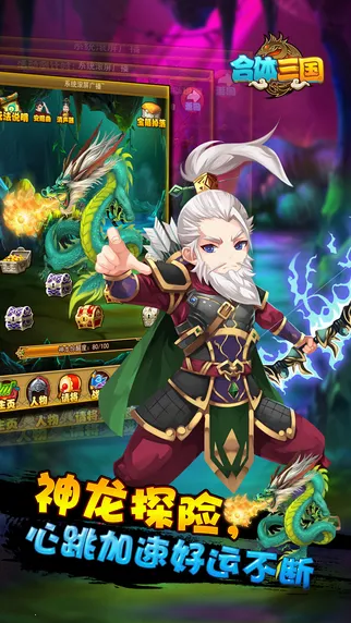 ��������2026�ٷ����°汾v0.0.0.9 �ֻ����ͼ