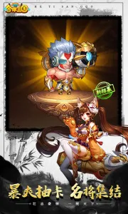 ��������2026�ٷ����°汾v0.0.0.9 �ֻ����ͼ