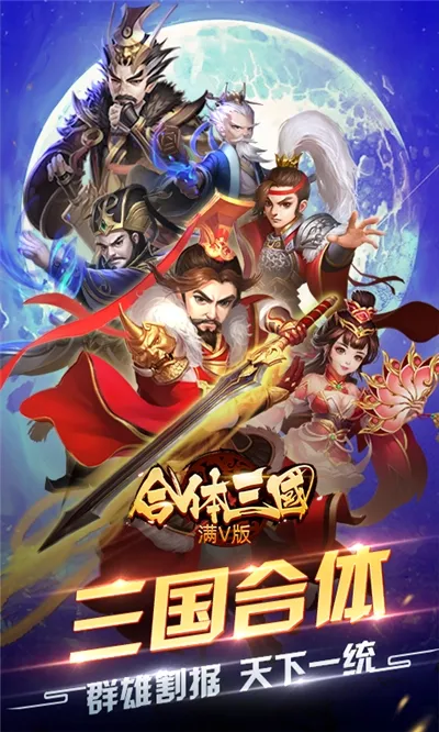 ��������2026�ٷ����°汾