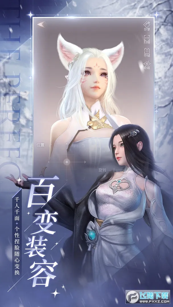 ������������֮ս��׿���ֻ���v1.51.0 �ֻ����ͼ