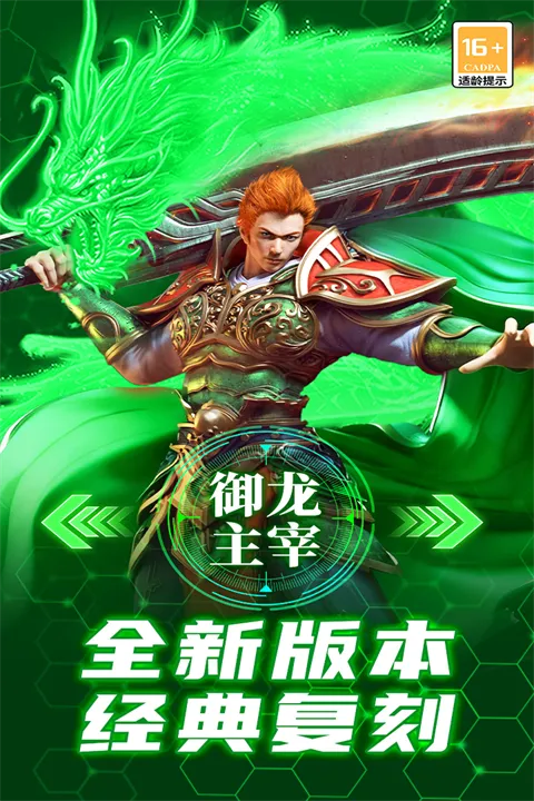 ��������v9991.2 ��Ѱ��ͼ