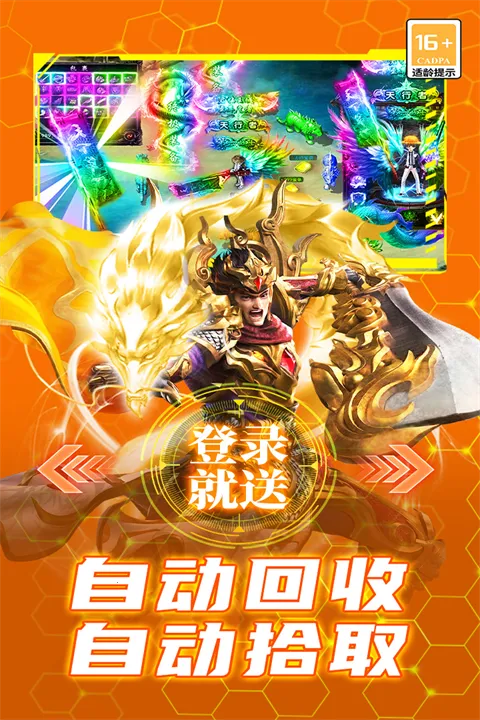 ��������v9991.2 ��Ѱ��ͼ