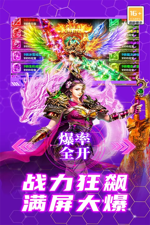 ��������v9991.2 ��Ѱ��ͼ