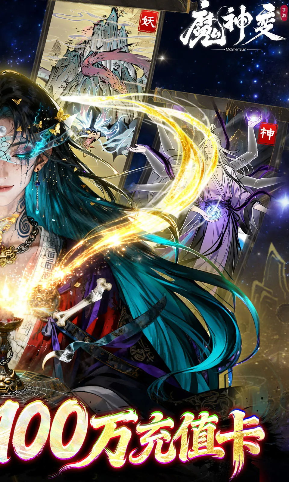 ħ���2026���°汾v1.0.0 �ֻ����ͼ