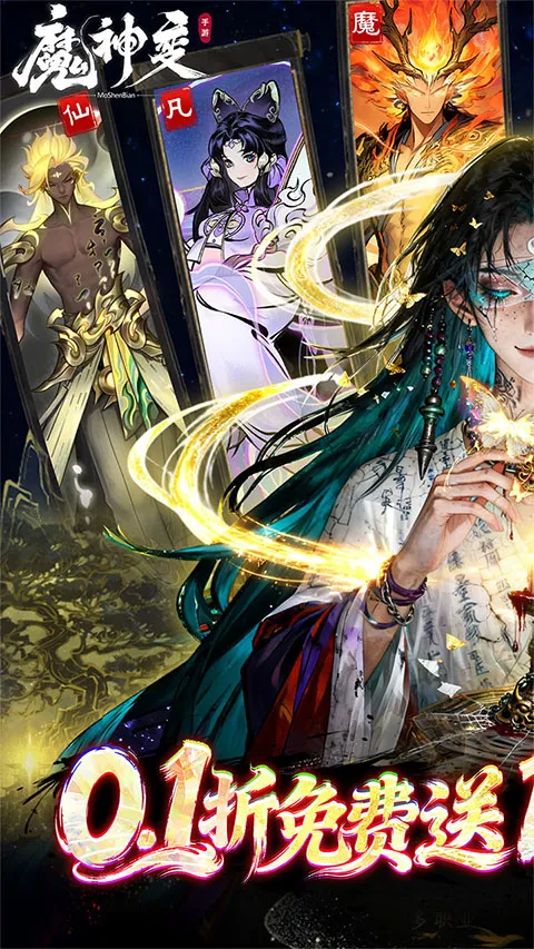 ħ���2026���°汾v1.0.0 �ֻ����ͼ