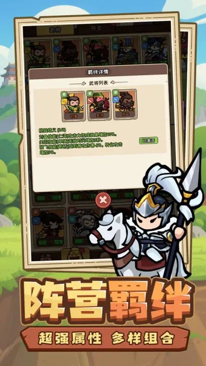 �񽫷���v1.0.31 �ٷ������ͼ