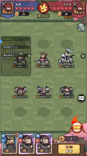 �񽫷���v1.0.31 �ٷ������ͼ