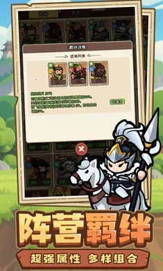 �񽫷���v1.0.31 �ٷ������ͼ