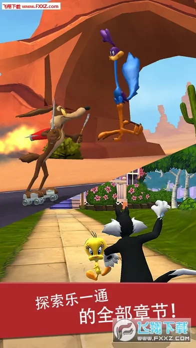 ��һͨ����v1.48.08 �ֻ����ͼ