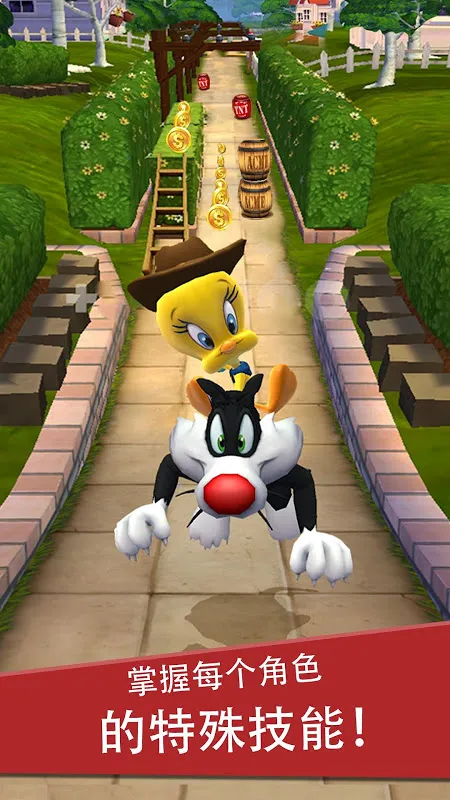 ��һͨ����v1.48.08 �ֻ����ͼ