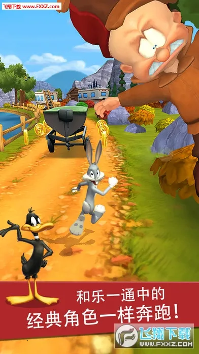 ��һͨ����v1.48.08 �ֻ����ͼ