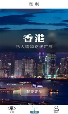 ���ΰ�2026���°汾v4.0.10.71 �ٷ������ͼ