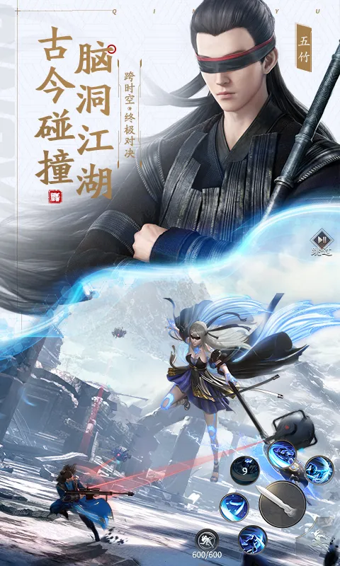 �����갲׿���ֻ���v6.2.1.658172 �ٷ������ͼ