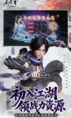 �����갲׿���ֻ���v6.2.1.658172 �ٷ������ͼ