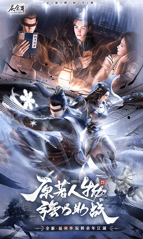 �����갲׿���ֻ���v6.2.1.658172 �ٷ������ͼ