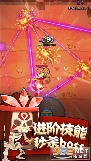 ��԰��ʿ�����ֻ���v19.0.1 ��Ѱ��ͼ