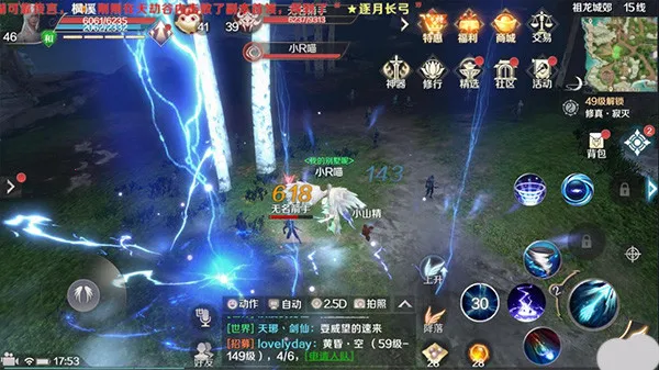 �������磺����֮ս2026���°汾