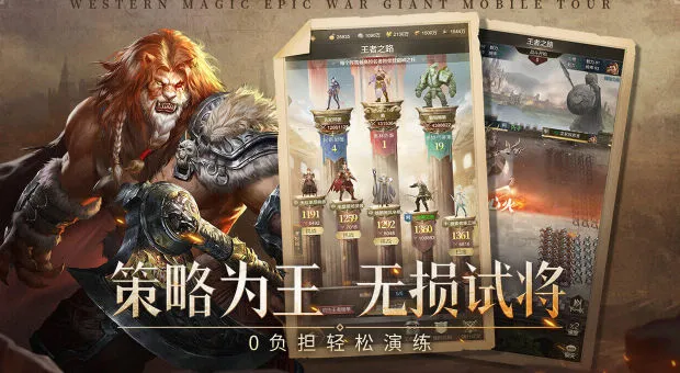 �۹���ʦ��׿���ֻ���v0.5.7.0.1 ��׿���ͼ